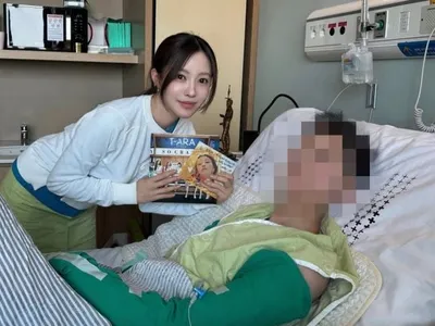 효민, 아픈 팬 병실 찾아 위로…출연료 전액 기부로 이어진 진심