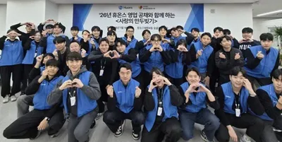 휴온스그룹, 장애인 바리스타 자립 지원부터 의약품 기부까지…일상 속 나눔 확장