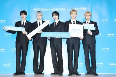투모로우바이투게더, 20억 기부로 아동·청소년 마음건강 응원