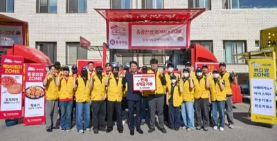 더본코리아, 은평의마을 바자회 수익금 전액 기부…지역사회 나눔 실천 이어가