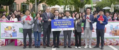 HD현대1%나눔재단, ‘아워히어로즈’ 첫 여정 선물