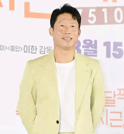 유해진, 서울아산병원에 1억원 기부…“암 환자들 다시 평범한 일상으로”