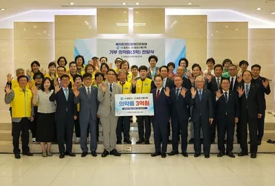 휴온스그룹, 2억3000만원 규모 의약품 기부