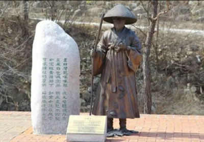유머와 해학