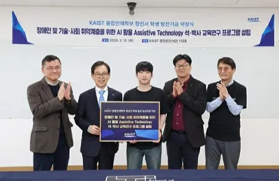 가현욱 교수·정인서 대표, 포용 AI 위해 10억 기부… “기술의 빈틈까지 바라보다”