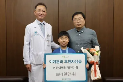 이진규 씨, 세상 떠난 아들 생일에 1000만원 기부…“치료비 걱정 없는 아이들 위해”