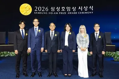 제36회 삼성호암상 시상식 신라호텔서 개최…6개 부문 시상