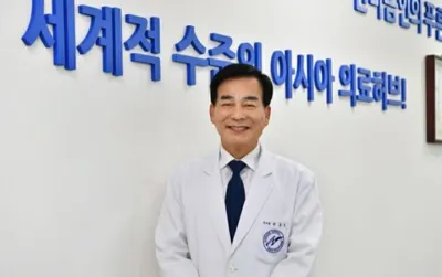 411억 원 나눔 실천한 하충식 의장…4개 병상에서 시작한 의사가 만든 ‘함께 사는 성공’