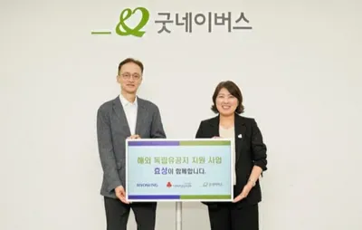 효성, 우즈베키스탄 독립유공자 후손에 따뜻한 보답…주거·생활 안정 지원 나서