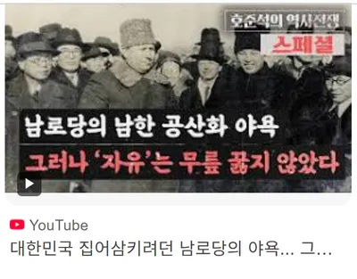 섬진강 사곡(思曲)