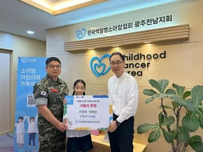 해군 이영욱 상사, 딸 이하영 양과 이어온 생명 나눔…헌혈증 60장에 담긴 가족의 약속
