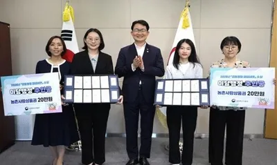 농식품부, 국민 곁 지킨 ‘감동행정’ 주인공 8명에 따뜻한 감사 전했다