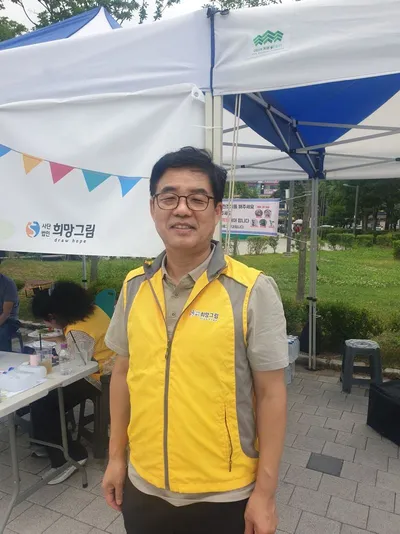 사단법인 희망그림 김종필 이사장, '평범한 하루' 바자회로 자립의 희망을 잇다… 나눔을 넘어 미래를 준비하는 사회복지의 실천