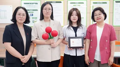 임예랑, 주식으로 번 100만원 환아에게 기부…투자 수익을 나눔으로 바꾼 제주 여고생