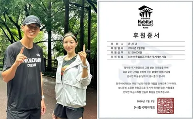 윤세아, 올해도 815만원 기부…독립유공자 후손 향한 꾸준한 약속이 이어졌다