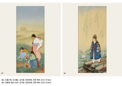 문화유산회복재단, 캐나다 로열온타리오박물관 한국관에 1만 캐나다달러 기부
