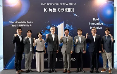 현대차그룹 청년 교육 프로그램 'HINT' 출범