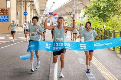 광복절 81.5km가 집이 되다…7년 달려 106억원 모은 션