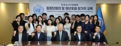 한중일 청년들이 베이징에서 쏘아 올린 지구촌 공존의 신호탄