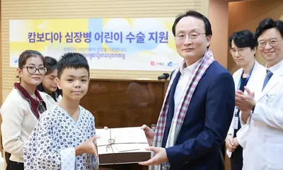 KB국민은행, 캄보디아 어린이 6명에 ‘무료 수술’ 선물
