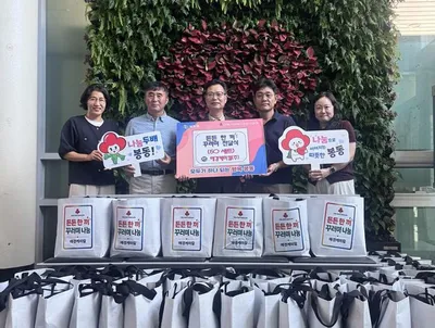 애경케미칼, 전주공장서 보양식 나눔