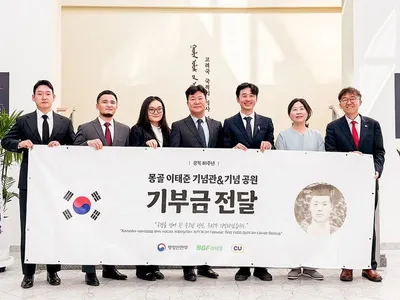 태극기 간편식 40만 개가 몽골까지…독립운동가 이태준 기린 CU