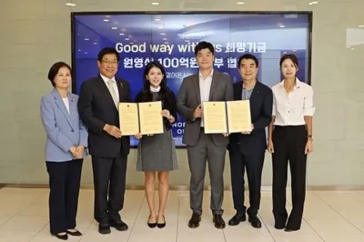 희망기금 50억에서 100억으로…20여 년 나눔 키운 원영식 회장