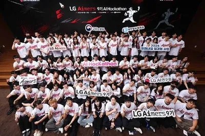 사람을 향하는 기술, LG의 따뜻한 발걸음