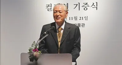 “추사 김정희 ‘세한도’·1000억 원 땅 기부하고 현충원 안장도 고사”…손창근