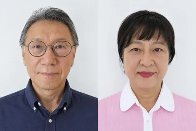 강지헌·주수경, 제38회 아산상 수상