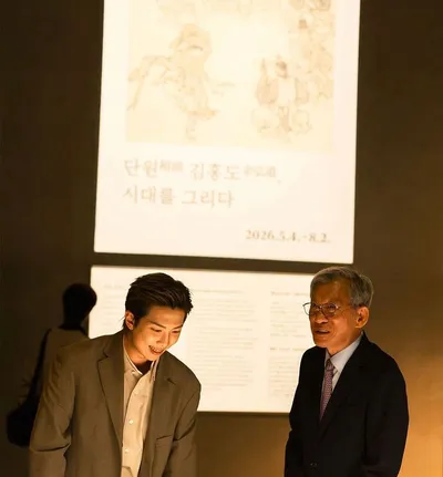 “우리 문화유산 지키는 데 1억 원”…BTS RM, 국립중앙박물관 소장품 구입 후원