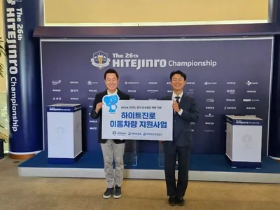 “18년 모은 9억, 올해는 장애인의 발이 된다”…8000만원 이동차량 지원한 하이트진로